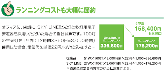 jORXg啝ɐߖ